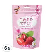 海龍王 午后食刻 草莓果乾  65g  6包