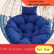 YQ62 Hanging Basket Cushion Bird's Nest Cradle Chair Cushion Swing Glider Cushion Removable and Washable round Cane Chai