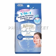 Bifesta Cleansing Sheet Brightup (46 Sheets)
