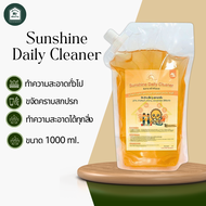 ขจัดคราบน้ำอเนกประสงค์ (sunshine daily) ลดคราบน้ำ คราบฝังแน่นหินปูนและกระจก (แถมฟรี ถุงมือ + ฟองน้ำ)