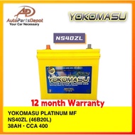 YOKOMASU BATTERY NS40ZL (46B20L) 38AH CCA400