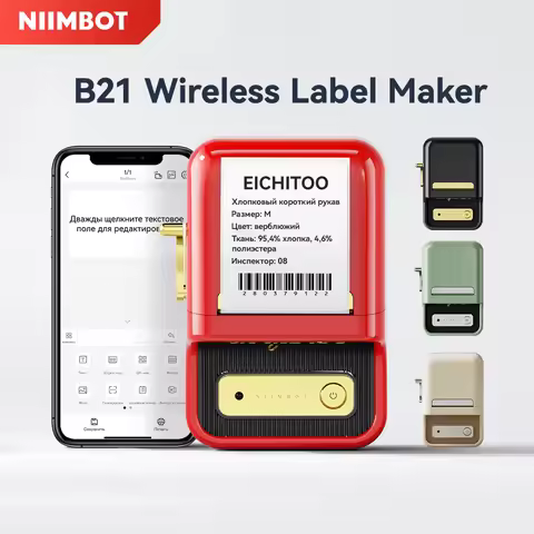 Niimbot B21/B21 Pro Wireless Inkless Label Printer Barcode Label Printer Tag Notes Name Printing Pap