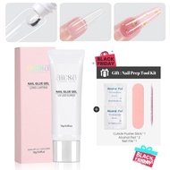 AILLSA Strong Hold Solid Gel Nail Glue 15g/30g UV 燈固化需要浸泡持久指