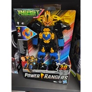 Power Rangers Beast-X King Ultrazord