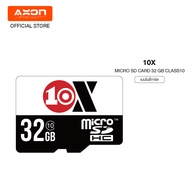 10X Micro SD Card Ultra Class 10 32GB เมมแท้ ประกันศูนย์ ออกใบกำกับได้