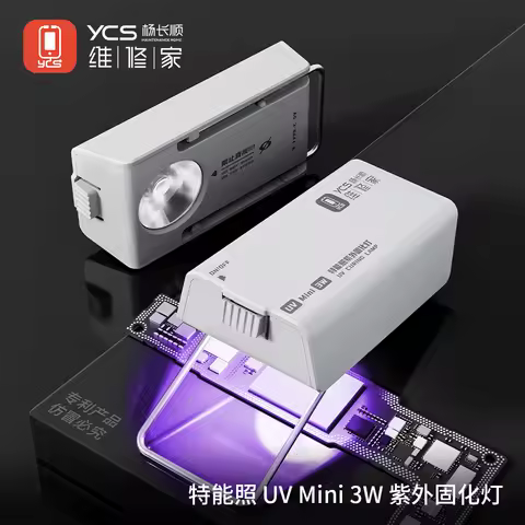 YCS NEW Special UVmini 3W Portable Curing Lamp For Mobile Phone UV Glue Fast Curing LED UV 10S Curin