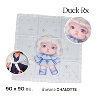 CHALOTTE SCARF 90 x 90 cm. Charlotte 90 x 90 1 Piece Premium Products From NIVEA