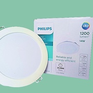PHILIPS 14 WATT LED DOWNLIGHT LED PANEL DN020B G3 14W 6" 14W 6 INCH