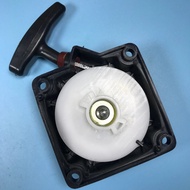 33cc 49cc 2 Stroke Mini Recoil Pull Starter For 33 49 Pocket ATV Dirt Bike Mini Quad Chopper Scooter