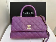 Chanel Coco Handle small