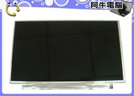 新竹阿牛-筆電維修 ACER E1-530G 霧面 筆電液晶螢幕 破裂 閃爍 亮線 更換