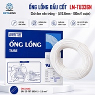 Telescopic tube for LM-TU336N core printer (Ø3.6mm - 100m)