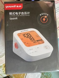 魚躍（Yuwell）S66AR 家用上臂式電子血壓計