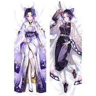 Japanese Anime Demon Slayer: Kimetsu No Yaiba Kochou Shinobu Cosplay Pillow Case Hugging Body Prop