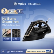 Simplus Steam Iron 2200W | 170g/min Steam Boost Self Clean | Premium Seterika Wap | Anti Bakteria GT