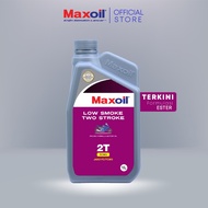 MAXOIL 2T TCW3 JASO FC LOW SMOKE PURPLE