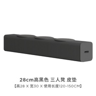 Innovative Folding Accordion Bench Eighteen Paper Long Sofa Bench Hall Try on Shoe Bench Change Shoe