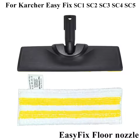 For Karcher Easy Fix Floor Nozzle SC1 SC2 SC3 SC4 SC5 Floor Cloth High-Quality Microfibre Mop Cloth,