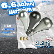 Billion HYPER TEARDROP Gear Knob (Universal) 3 Colors