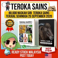 SOFTCOVER TEROKA SAINS 1 CETAKAN KELIMA SEPTEMBER 2020 | TEROKA SAINS 2 CETAKAN KEEMPAT SEPTEMBER 20