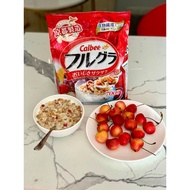Calbee dried fruit cereal
