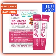 <GNM> 2Billions Kids Probiotics 30sticks