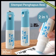 2-in-1 Data Protective Stamp with Cutter / 2-in-1 ReceiptPenghapus Cutter Package Opener