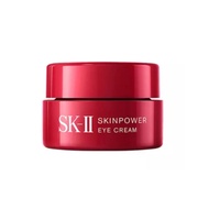 R.N.A.POWER Eye Cream SKINPOWER Eye Cream 2.5G
