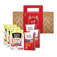 船井burner倍熱 飲食對策分享禮盒(極纖錠+食事對策EX PRO+)