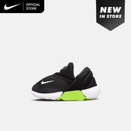 Nike Swoosh Go Baby/Toddler Shoes - Black [IB3362-001]