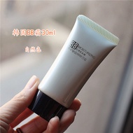 Korea Korea Xuerun Crystal Cai Base BB Cream 30ml