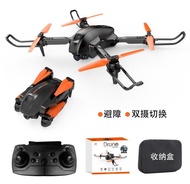 ✈️Fast Shipping✈️ Drone Viral H-X63WF APP Control Mini Drone 2.4G 4CH Wifi Control Auto-Avoid Obstacles RC Drone Kit With Camera High Spec