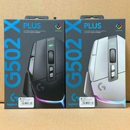 🔥全新現貨🔥Logitech G502 X Plus RGB Lightspeed Mouse無線遊戲滑鼠🔥即日郵寄🔥