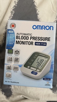 (行貨) 血壓機 血壓計 上手臂 升級版 OMRON automatic blood pressure monitor hem-7130