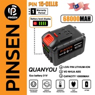 PINSEN® QUANYOU 68000mah 15cells Lithium Battery For Cordless Impact Wrench/Electric Tool Replacemen