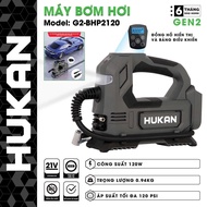 Máy bơm lốp xe dùng Pin 21V Hukan G2-BHP2120 đồng hồ báo áp suất  có cổng tẩu  áp suất 120PSI chính 