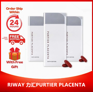 🔥RIWAY 力汇PURTIER PLACENTA 鹿胎盘胶囊