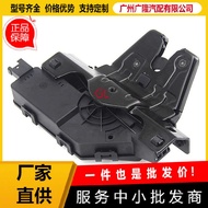 Tailgate Lock51247840617 937-866 Suitable for 99-13 BMW E46 E90 E60 E82