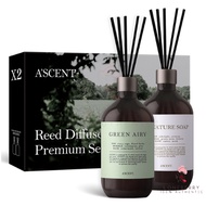A’SCENT Nature Reed Diffuser Premium Pack 500ml x 2ea