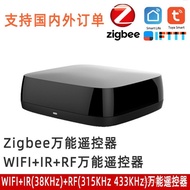 Graffiti Wireless zigbee Universal Remote Control Mobile Phone Remote Voice Infrared433RF315Smart Re