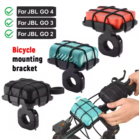 Universal Bicycle Speaker Mount Anti-slip Fixed Holder Bike Speaker Holder for JBL GO 4/GO 3/GO 2 BT