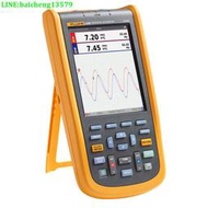 FLUKE/福祿克  手持示波器 F123B/124B/125B數字示波器