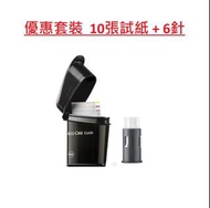 羅氏 - Accu-Chek Guide血糖試紙+ Fastclix  優惠套裝(10張+6針)(平行進口)