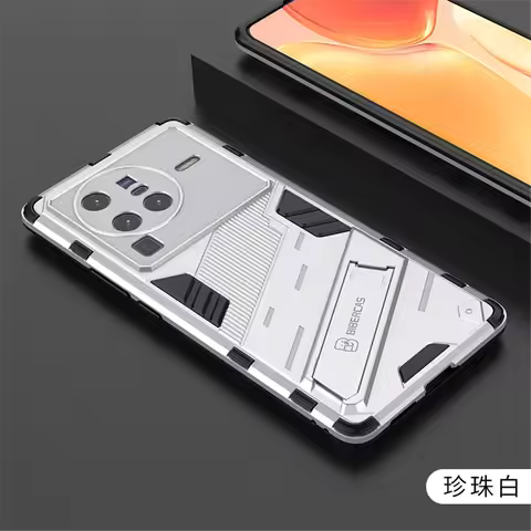 Phone Case Case For VIVO X80 Pro Cover Armor Cyber Shockproof Slim Stand Holder Coque For VIVO X80 X