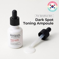 [Physiogel] Scienuticals D-Melanizer Toning Ampoule Serum 30ml | 5% Niacinamide & Tranexamic Acid | 
