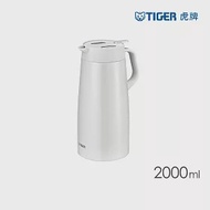 TIGER虎牌 北歐時尚輕巧大容量桌上型保溫水壺不鏽鋼保溫瓶(PWO-A200) 雪白