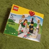 [Lin Beile Fun] 40197