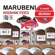 Marubeni Nishin Feed No 3, 4, 5, 6 Makanan ikan hiasan tinggi protein