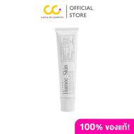 Lechom Humec Skin (15g) เลอโฉม มอยซ์เจอไรเซอร์ บำรุงผิวหน้า