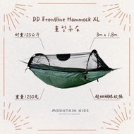 ((Mountain Child) Ready Stock,🇬🇧British DD Hammock Hammock Camping Hammock Anti-Mosquito Hammock Lig
